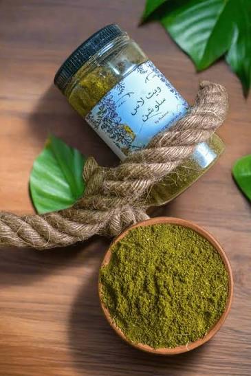 OrganicValley Herbal Wellness Blend – Natural Daily Support Powder